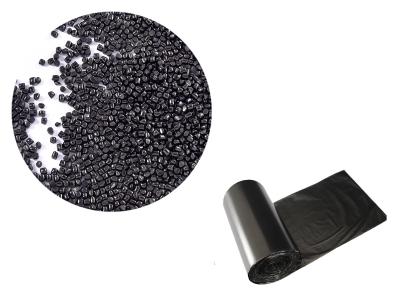 PE吹膜用黑色母粒為什么會(huì)產(chǎn)生色差？是什么因素導(dǎo)致的？