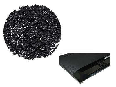 珠海環(huán)保黑色母粒與PP原材料不相容的原因有哪些？